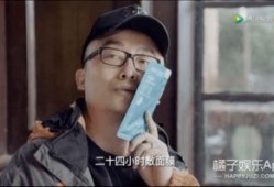 娱乐圈有哪些爆料贴吧,揭秘明星幕后故事