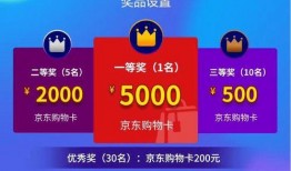 爆料热点奖励视频,揭秘幕后爆料背后的真相与内幕