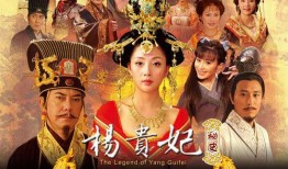 秘史-在线观看,揭开历史尘埃下的神秘面纱