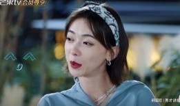 谢娜爆料黄小蕾视频全集