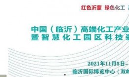 中石化中科爆料最新消息,揭秘能源科技前沿动态