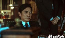 刘金山爆料冯萱萱视频