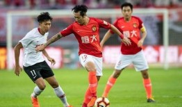 揭阳恒大爆料事件视频曝光,揭露惊人内幕引发热议