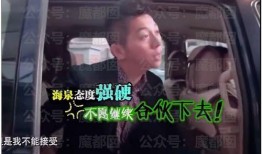 震惊爆料视频大全,惊心动魄的真相大曝光