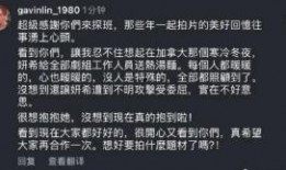 如何爆料娱乐新闻