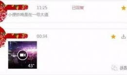 爆料的视频在哪里找到,如何从爆料视频中提炼精彩副标题