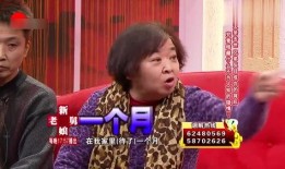 老三爆料林先生视频,林先生视频背后的惊人真相