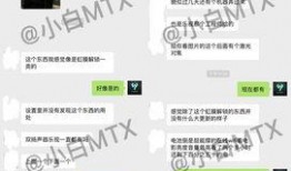 怎么做独家爆料视频,如何制作引人关注的视频内容