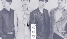 女子爆料男团成员视频播放,引发网友热议