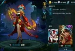 虞姬霸王别姬爆料视频,揭秘历史经典瞬间背后的感人故事