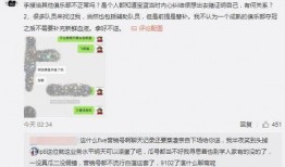 妞妞大事件爆料视频,揭秘幕后真相，视频爆料引发热议