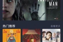 泰在线观看,揭秘泰国网络文化的魅力与影响