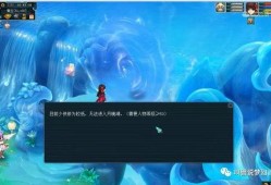 鬼魂最新地图爆料视频,神秘元素与未知领域一探究竟