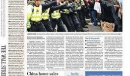 华尔街日报爆料空难新闻,揭秘神秘空难背后真相