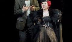 拷问贵夫人在线观看,揭秘宫廷秘辛的惊悚悬疑之旅