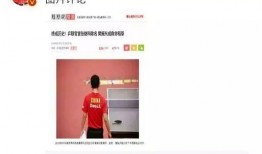 娱乐圈爆料咨询网站官网,揭秘明星幕后故事，带你走进娱乐圈真相