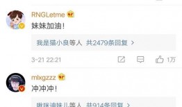 亳州酸菜爆料事件始末视频,真相揭露与网络舆论风暴