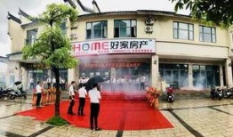 福州房产爆料最新,揭秘最新房价走势与热门项目盘点