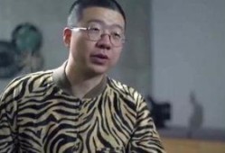 刘金山爆料冯萱萱视频