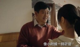 网红爆料继父生母视频大全,真相令人震惊