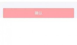 头条如何发视频爆料赚钱,轻松上手，月入过万不是梦