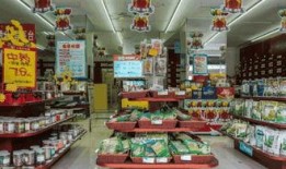 太原药店爆料事件最新,药品安全疑云引发社会关注