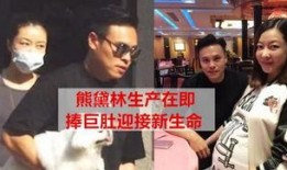 娱乐八卦最前线爆料网站,揭秘明星幕后故事，独家爆料等你来探秘！