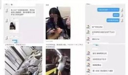 猥琐哥最新爆料微博,揭秘娱乐圈惊人内幕
