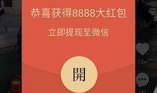 爆料短视频旧版本下载,短视频旧版本下载攻略，带你重返经典时光