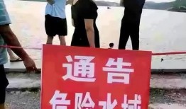 3名镇干部爆料事件视频,揭秘背后真相！”