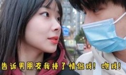张加坤女友爆料视频,揭秘背后惊人真相