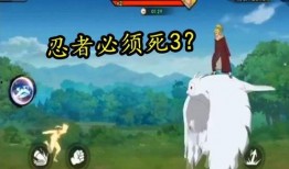 白技能最新爆料,神秘力量即将觉醒！