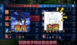 青帝爆料杰瑞视频大全,杰瑞视频大全背后的精彩瞬间