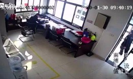 紫金山视频爆料大全最新,揭秘最新热点事件幕后真相