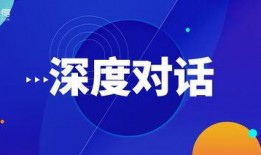 济南舆情爆料最新消息今天,突发事件引发热议，详情即将揭晓