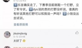 董瓜瓜最新爆料微博,娱乐圈最新动态大起底！”
