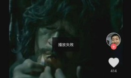 武松抖音爆料的是谁啊视频,武松抖音爆料背后的神秘人物