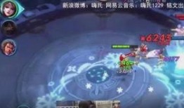 虎牙楚河爆料嗨氏视频,揭秘楚河背后故事