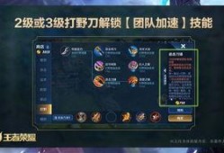 神威王者爆料视频大全最新,揭秘神秘势力崛起之谜