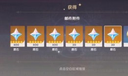 原神3周年最新爆料,揭秘全新内容与神秘惊喜