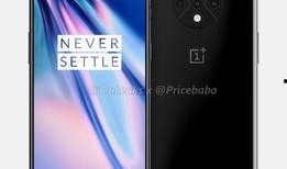 15pm外观最新爆料,惊艳设计，引领时尚潮流新篇章