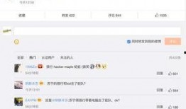 lol米勒微博最新爆料,Lol电竞圈重大事件即将揭晓