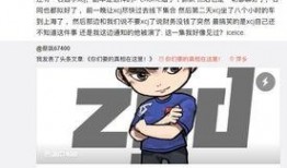 吃瓜才是赢家小说免费阅读,揭秘小说中的瓜田奇遇