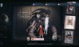 第五人格最新爆料外服,神秘角色登场，惊悚游戏体验再升级！