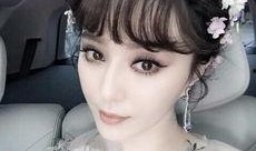 范冰冰网友天涯爆料视频,网友热议背后的真相