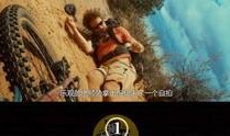 极限影院在线观看影片,极限影院在线观影指南