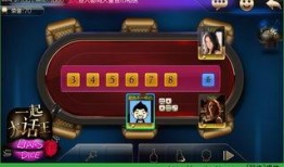 大话王手机在线观看,笑翻你的在线观影之旅