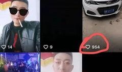 最新抖音事件大爆料是真的吗,真相揭秘，是真是假？