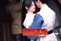 许凯景甜最新爆料视频