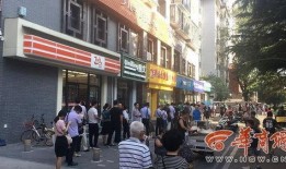鞍山饭店爆料案件最新情况,疑点重重，真相渐明